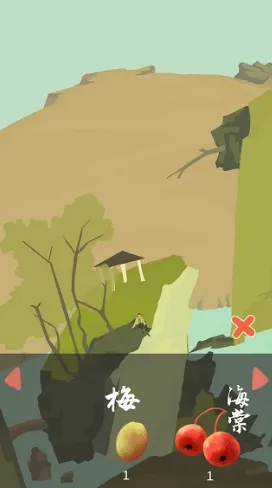 老农种树星座冬季(星空观测游戏) 老农种树星座冬季(星空观测游戏)