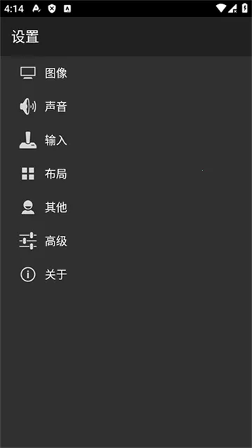 myoldboy(������Ϸģ����)v2.0.1 ��Ѱ��ͼ