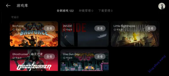 PC���氲׿���ֻ���v16.4.9.4 �ֻ����ͼ