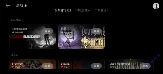 PC���氲׿���ֻ���v16.4.9.4 �ֻ����ͼ