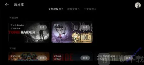 PC���氲׿���ֻ���