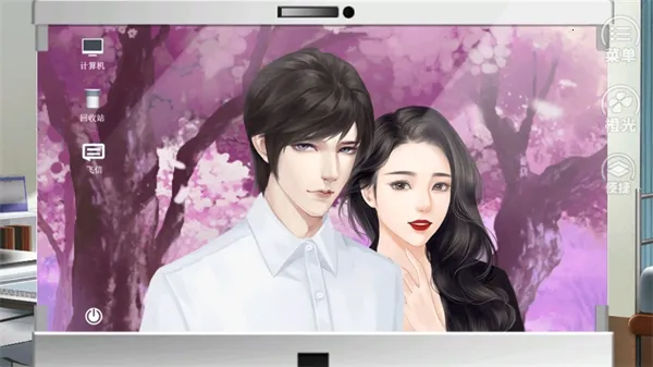 Ψ�Ҷ������(�Ӿ�С˵��Ϸ)v2.15 ��Ѱ��ͼ