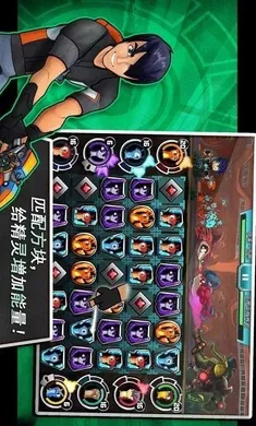 ˹�����飺 һ������2(����ս����Ϸ)v6.1.1 �ֻ����ͼ