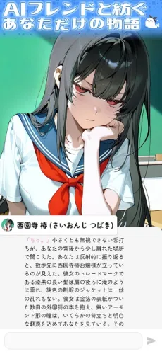 �ȹ�AI2026�ٷ����°汾v3.10.0 �ֻ����ͼ