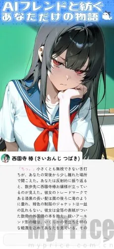 萌咕AI2026官方最新版本 萌咕AI2026官方最新版本