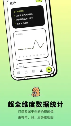 �Ⱥ�2026���ذ�װv3.4 ��Ѱ��ͼ