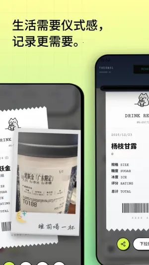 �Ⱥ�2026���ذ�װv3.4 ��Ѱ��ͼ