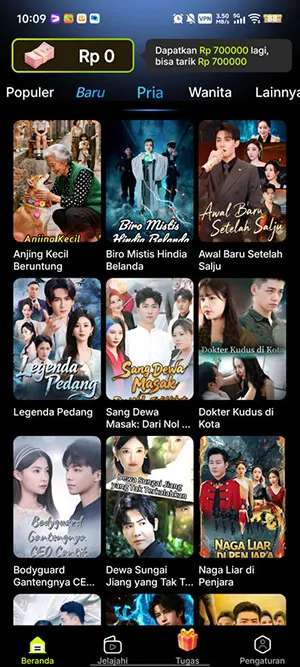 MigoReels��׿���ֻ���v1.14.6 �ֻ����ͼ