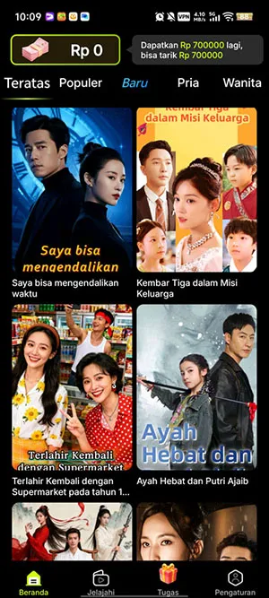 MigoReels��׿���ֻ���v1.14.6 �ֻ����ͼ