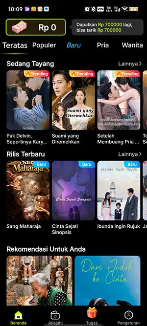 MigoReels��׿���ֻ���v1.14.6 �ֻ����ͼ