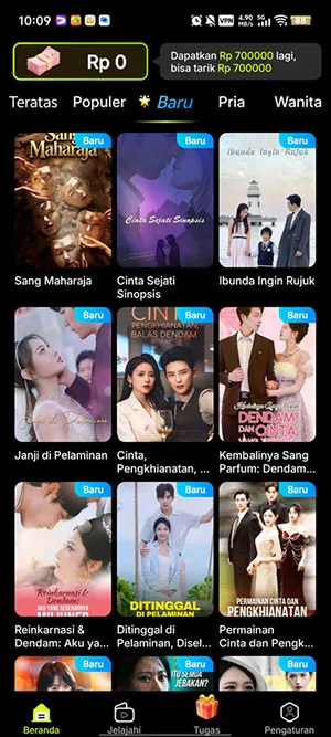 MigoReels��׿���ֻ���v1.14.6 �ֻ����ͼ