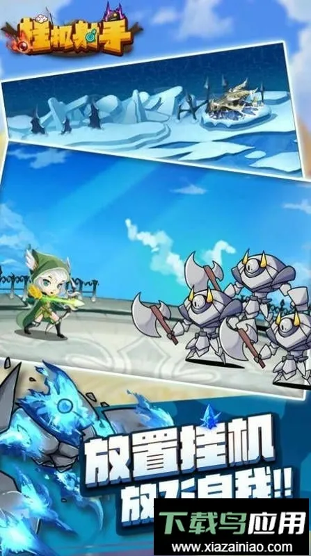 �һ����ֱ�ʯ��������2026�ٷ����°汾v1.0.4 ��Ѱ��ͼ