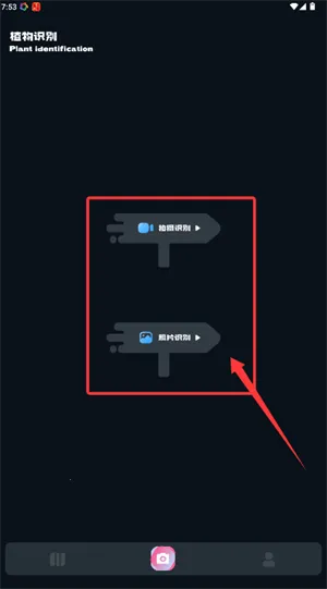 小园丁追剧app免费下载正版 小园丁追剧app免费下载正版