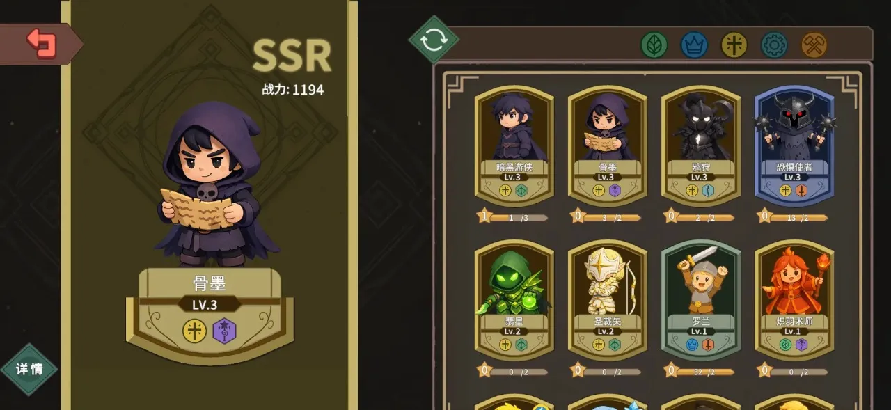 ������ħ��(��Ӫ�Կ���Ϸ)v1.18 ��׿���ͼ