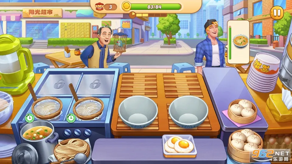�ǳ���⿼��ƽ����������v1.0.68 �ٷ������ͼ