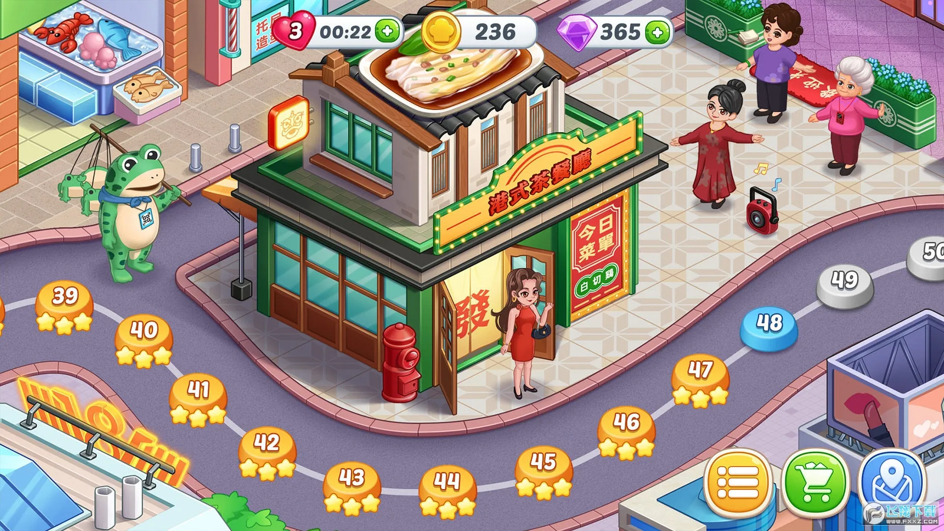 �ǳ���⿼��ƽ����������v1.0.68 �ٷ������ͼ