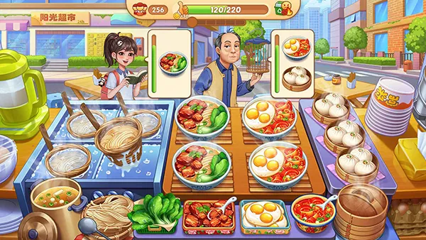 �ǳ���⿼��ƽ����������v1.0.68 �ٷ������ͼ