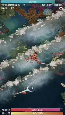 ����֮���ƽ��v2.16 �ٷ������ͼ