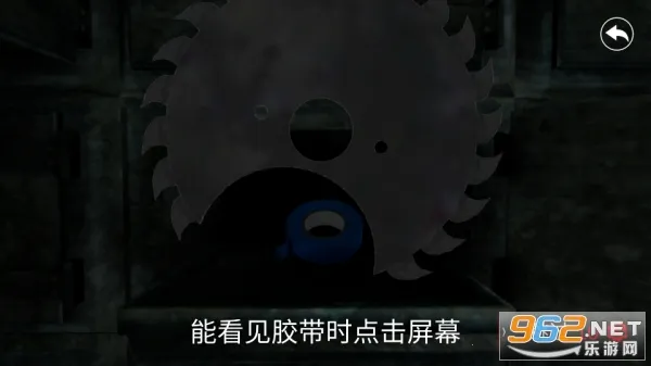 惊悚医院汉化版下载 惊悚医院汉化版下载