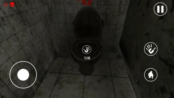 惊悚医院汉化版下载 惊悚医院汉化版下载