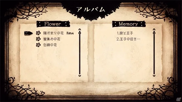 ˵�ѹ�����ä�������ֻ��溺��v1.0.3 �ٷ������ͼ