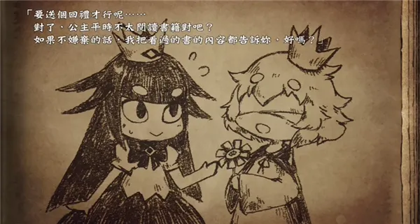 ˵�ѹ�����ä�������ֻ��溺��