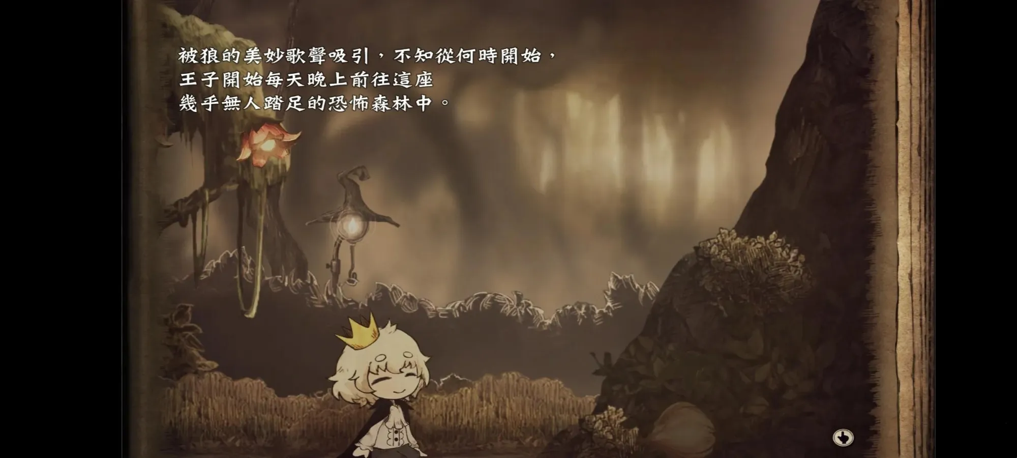 ˵�ѹ�����ä�������ֻ��溺��