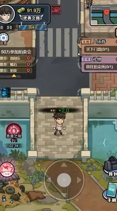 ������Ϯ���ƽ������