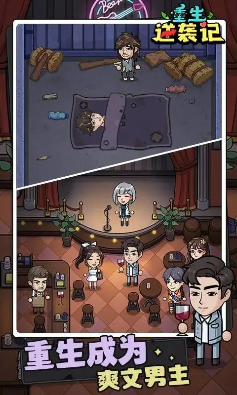 ������Ϯ���ƽ������v1.0.0 �ֻ����ͼ