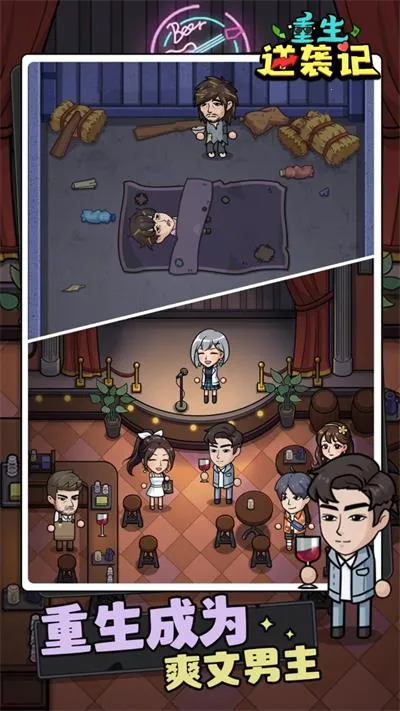 ������Ϯ���ƽ������v1.0.0 �ֻ����ͼ