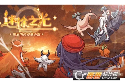 ��;֮������MOD�˵�v1.1.26 �ٷ������ͼ