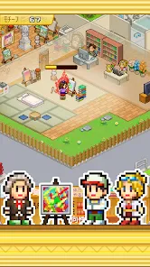 �ʼһ���ѧԺ�ƽ��v1.0.2 �ٷ������ͼ