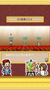 �ʼһ���ѧԺ�ƽ��v1.0.2 �ٷ������ͼ