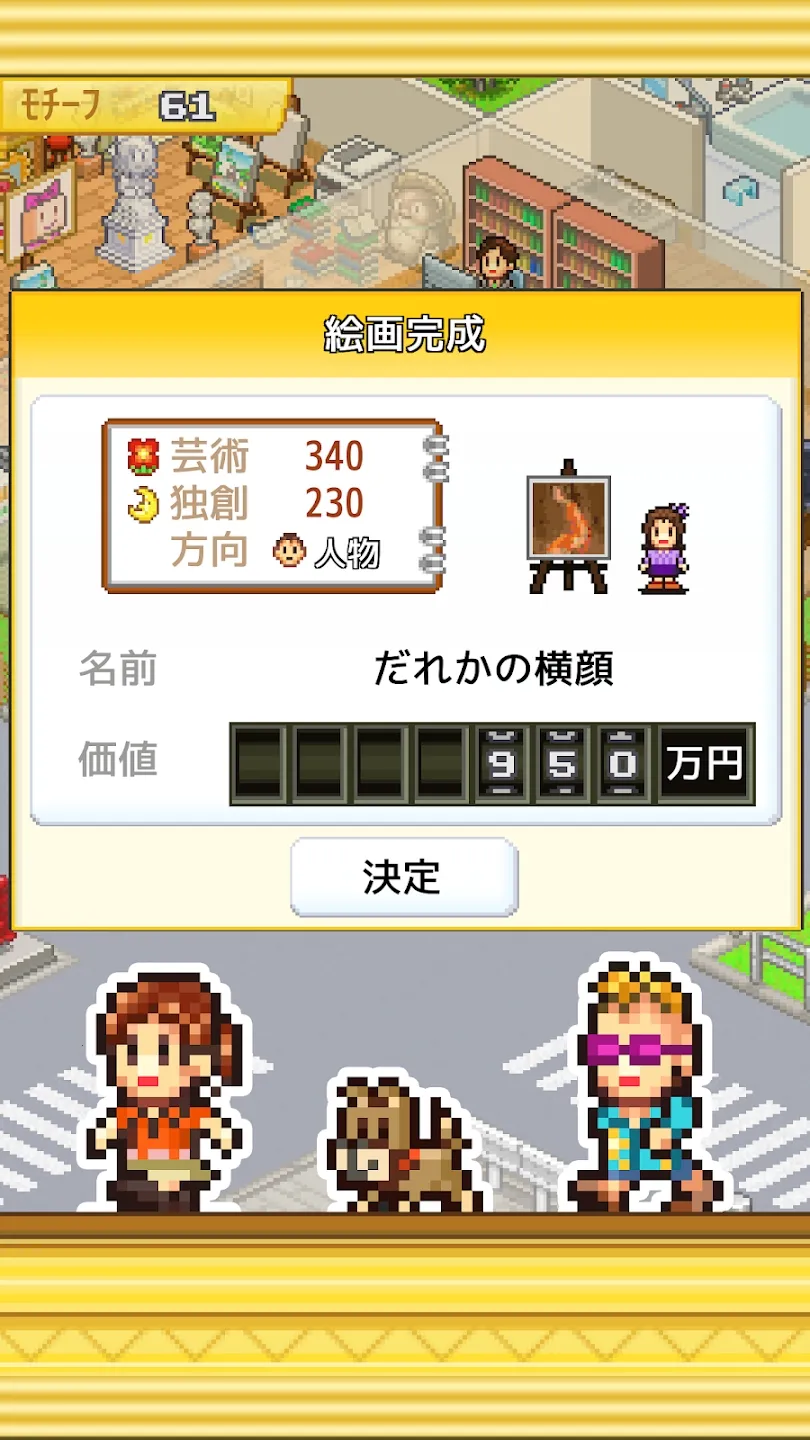 �ʼһ���ѧԺ�ƽ��
