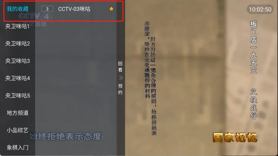 ȫ�����������ֻ���