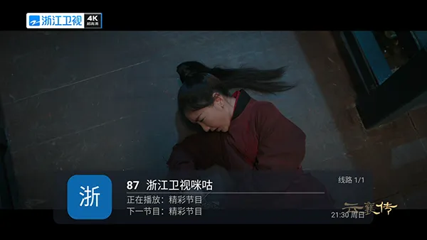 ȫ�����������ֻ���v5.2.0 ��Ѱ��ͼ