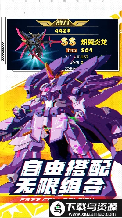 ���γ���ս��(����ս����Ϸ)v1 ��Ѱ��ͼ