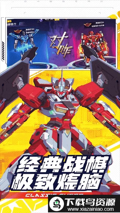 ���γ���ս��(����ս����Ϸ)v1 ��Ѱ��ͼ