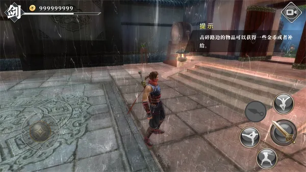 九夜刺狼游戏破解版 九夜刺狼游戏破解版