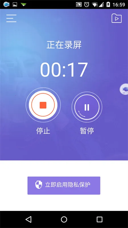 Deep Think2026�ٷ�����v1.6.3-8 �ֻ����ͼ