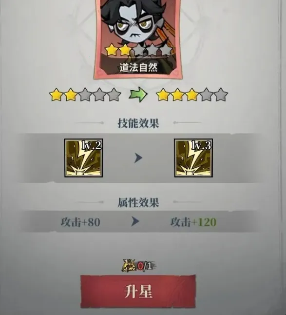 �����ֻ��ƽ��