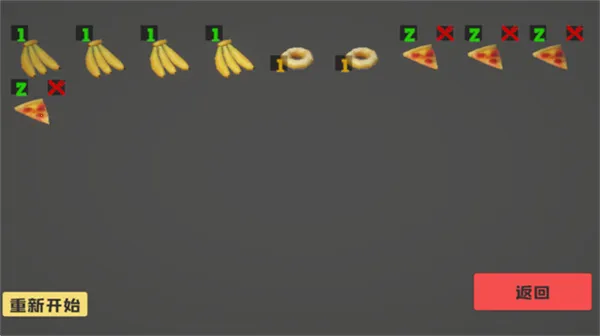 ��θ��ģ������Ů������v1.0 �ֻ����ͼ