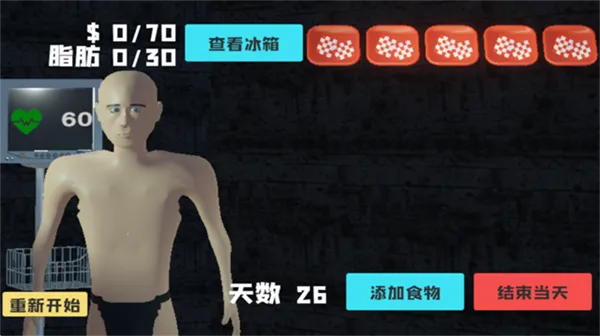 ��θ��ģ������Ů������v1.0 �ֻ����ͼ