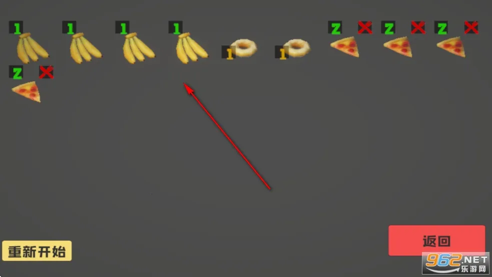 大胃袋模拟器少女版下载 大胃袋模拟器少女版下载