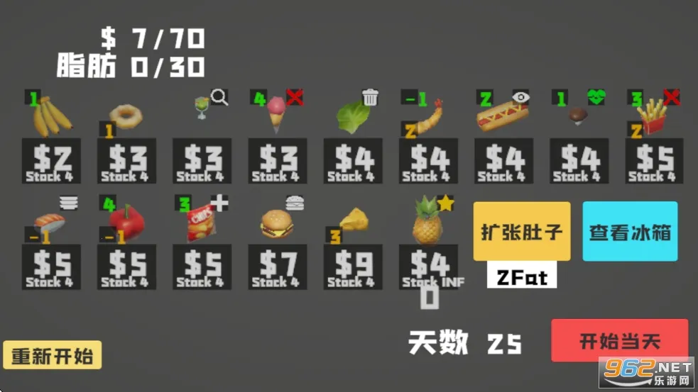 ��θ��ģ������Ů������v1.0 �ֻ����ͼ