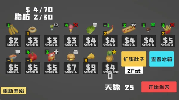 ��θ��ģ������Ů������v1.0 �ֻ����ͼ