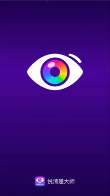 �������ʦ�����ֻ���v2.0.1 �ֻ����ͼ