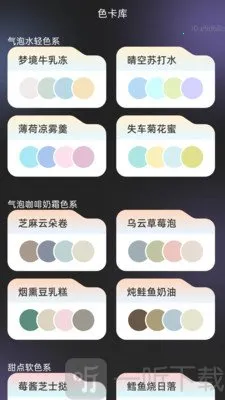 悦清楚大师最新手机版 悦清楚大师最新手机版