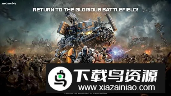 RF ONLINE NEXT(��ý�ɫ������Ϸ)v1.18.8 ��Ѱ��ͼ