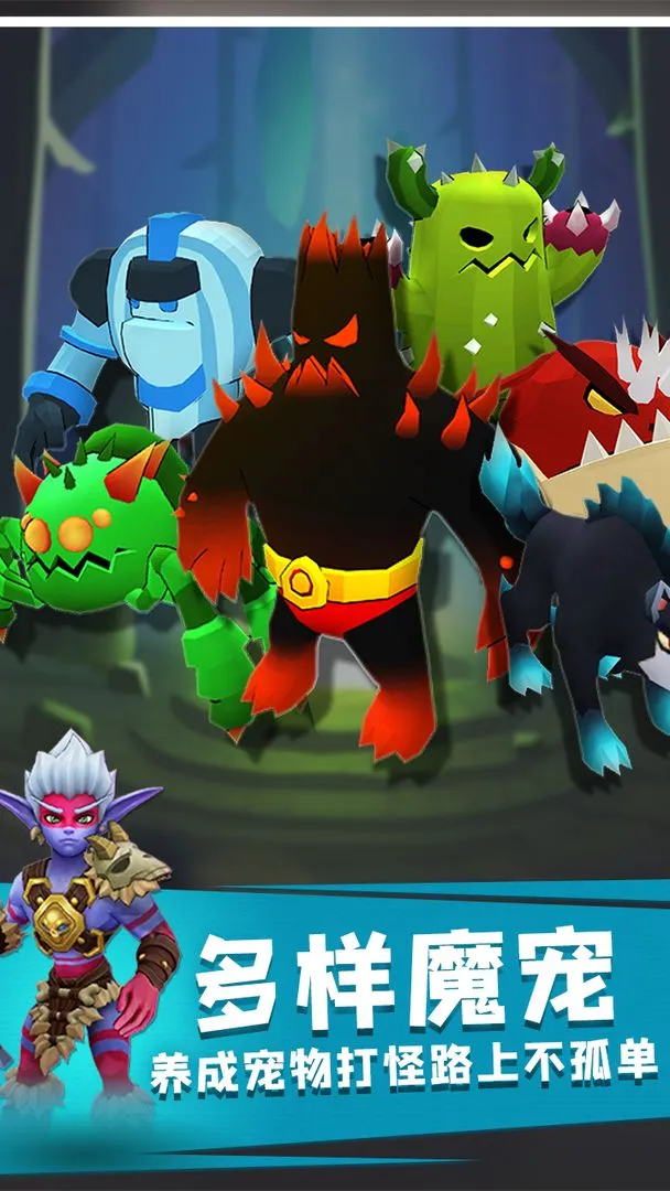 ���³�����ʿ���޽������v1.0.013 �ֻ����ͼ